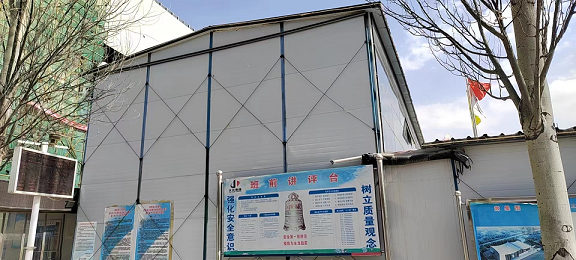 青海雅致房